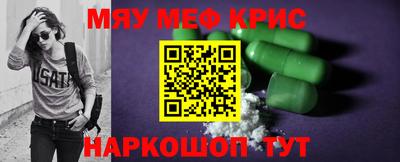 скорость mdpv Бугуруслан