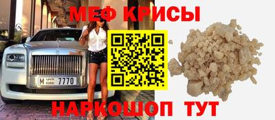 скорость mdpv Бугуруслан