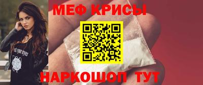 скорость mdpv Бугуруслан