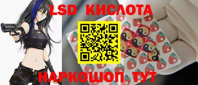 ешки Будённовск