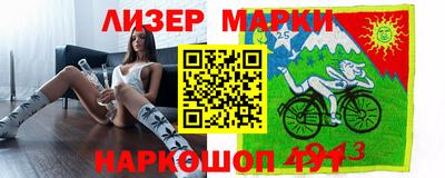 прущая мука Бузулук