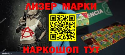 скорость mdpv Бугуруслан