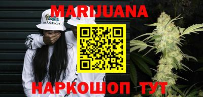 ешки Будённовск