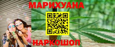 ешки Будённовск