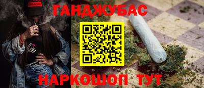 прущая мука Бузулук