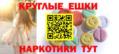 скорость mdpv Бугуруслан