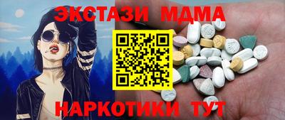 скорость mdpv Бугуруслан
