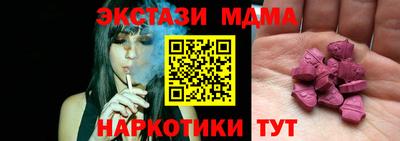 прущая мука Бузулук