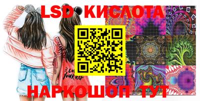 скорость mdpv Бугуруслан