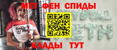 скорость mdpv Бугуруслан