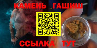 ешки Будённовск