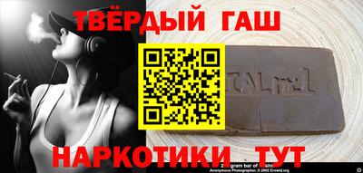 скорость mdpv Бугуруслан