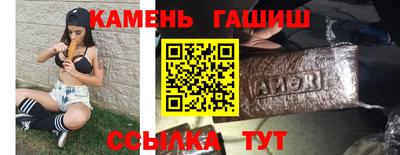 прущая мука Бузулук