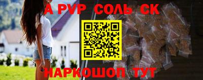 скорость mdpv Бугуруслан