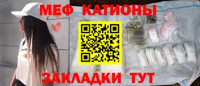 ешки Будённовск