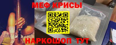 скорость mdpv Бугуруслан