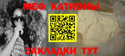 ешки Будённовск